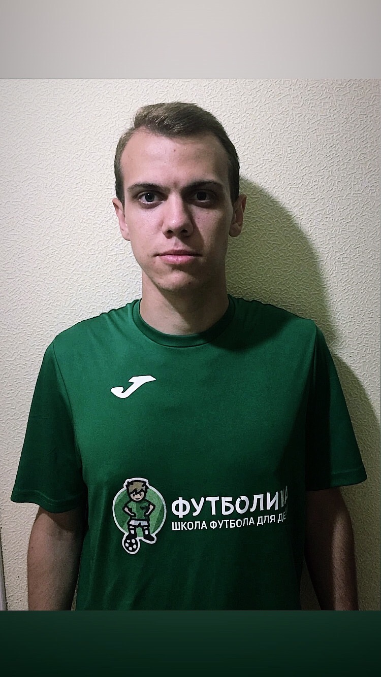 тренер футболики Марданов Алексей